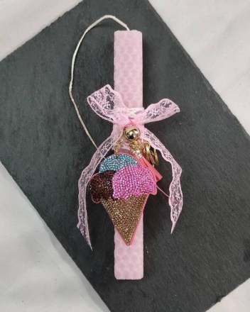 25  β  λαμπαδα ροζ παγωτο (1)